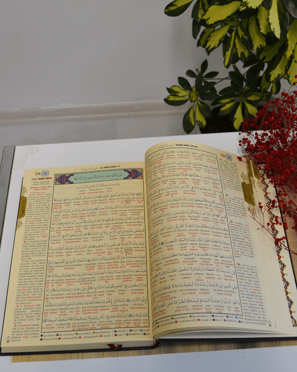 Camii Boy Bilgisayar Hatlı Arapça 7 Özellikli Kuran-ı Kerim Meali – Elmalılı M. Hamdi Yazır