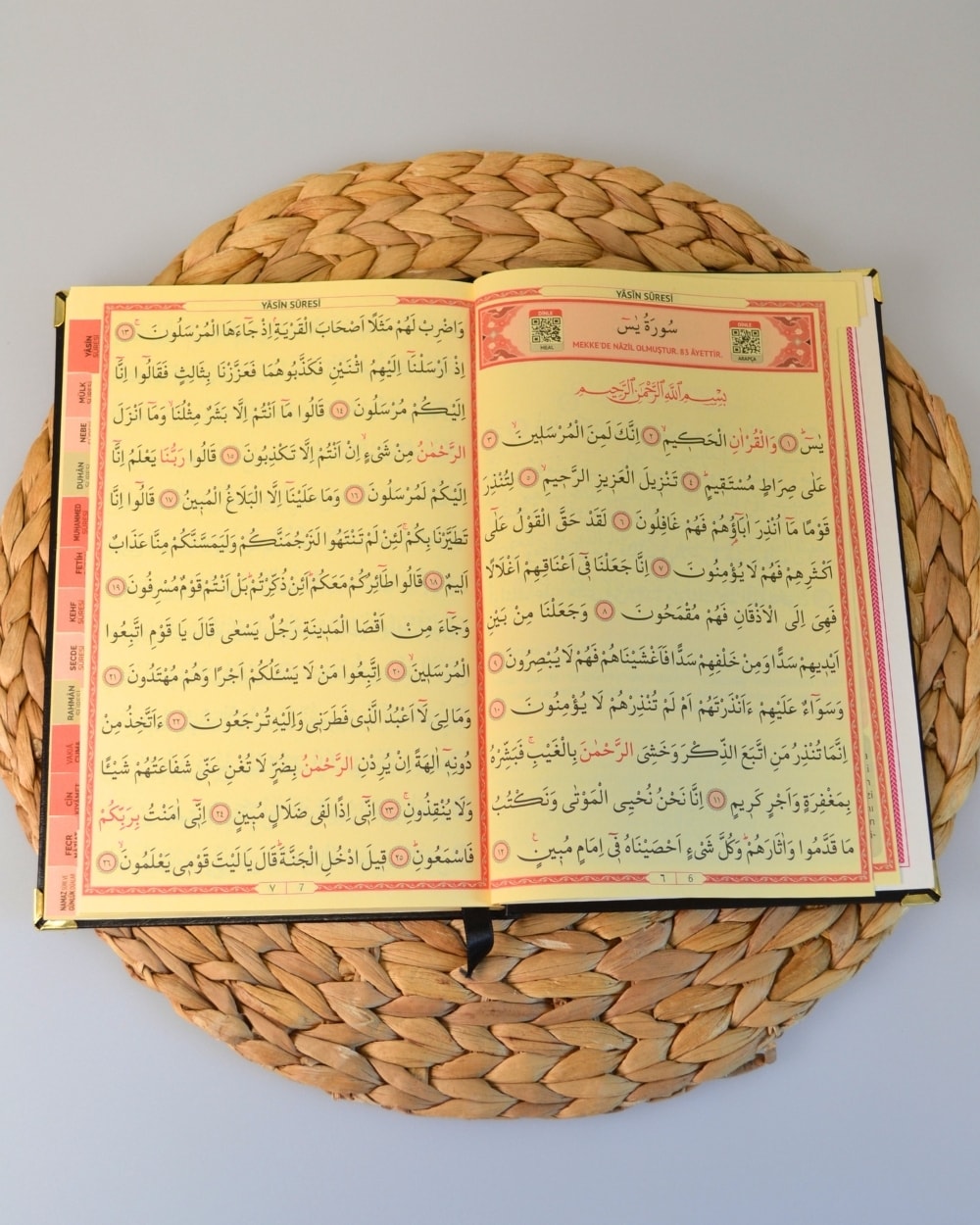 Kişiye Özel İsim Baskılı Ciltli Yasin Kitabı Orta Boy 128 Sayfa 50 Adet- Kutulu Tesbihli