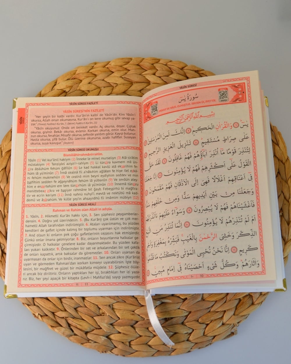 Kişiye Özel İsim Baskılı Ciltli Yasin Kitabı – 17x24 cm Orta Boy – 192 Sayfa- 40 Adet