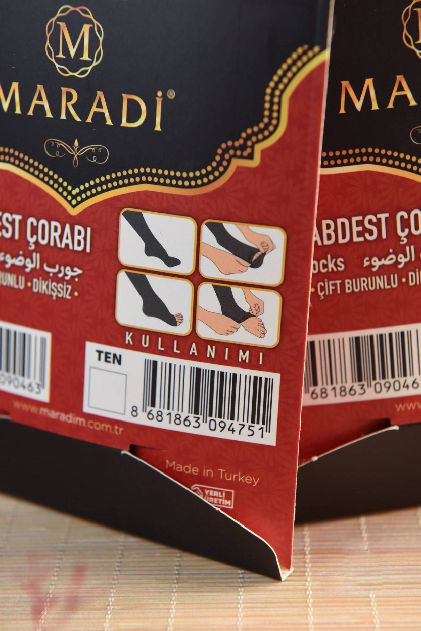 Pratik Abdest Çorabı İkili Takım Siyah ve Ten Renk