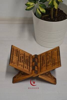 Kur’an-ı Kerim Rahlesi Selçuklu Desenli– Küçük Boy (18X45cm) Oyma İşçilikli