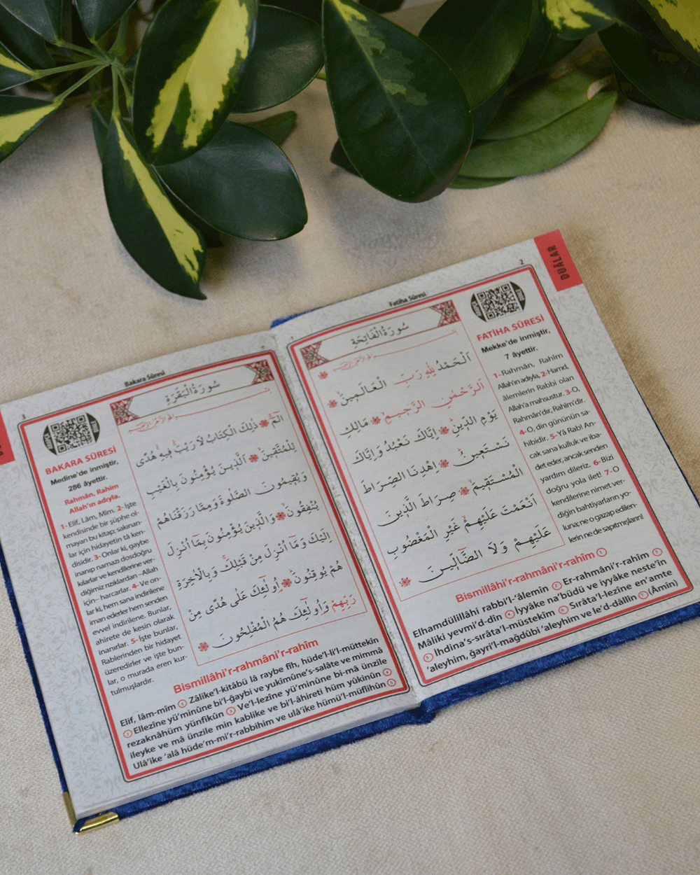 Kadife Kapaklı Allah Lafızlı Ekonomik Yasin Kitabı Lacivert - 12x17 cm; 80 Sayfa
