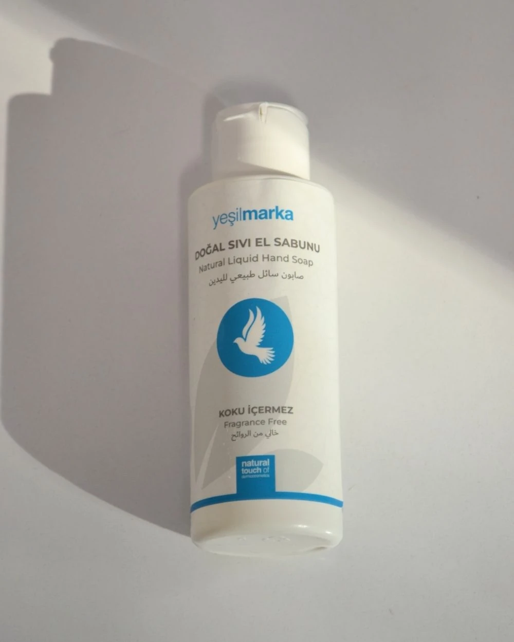 Kokusuz Kişisel Bakım Full Set – El ve Güneş Kremi, Vücut Losyonu, Şampuan, Duş Jeli, Sıvı Sabun, Deodorant (Hac & Umre Uyumlu)