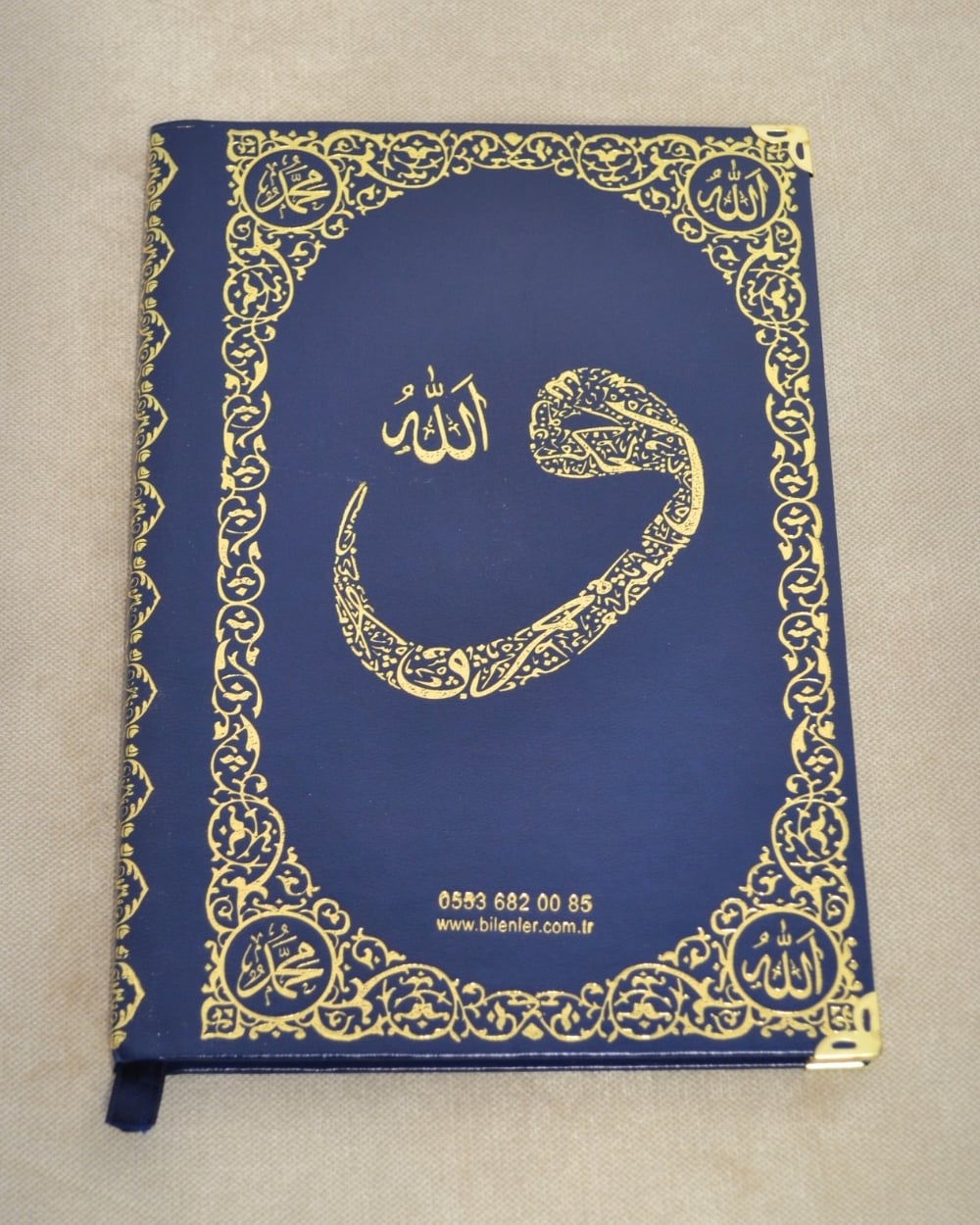 Kişiye Özel İsim Baskılı Ciltli Yasin Kitabı – 17x24 cm Orta Boy – 80 Sayfa- 50 Adet