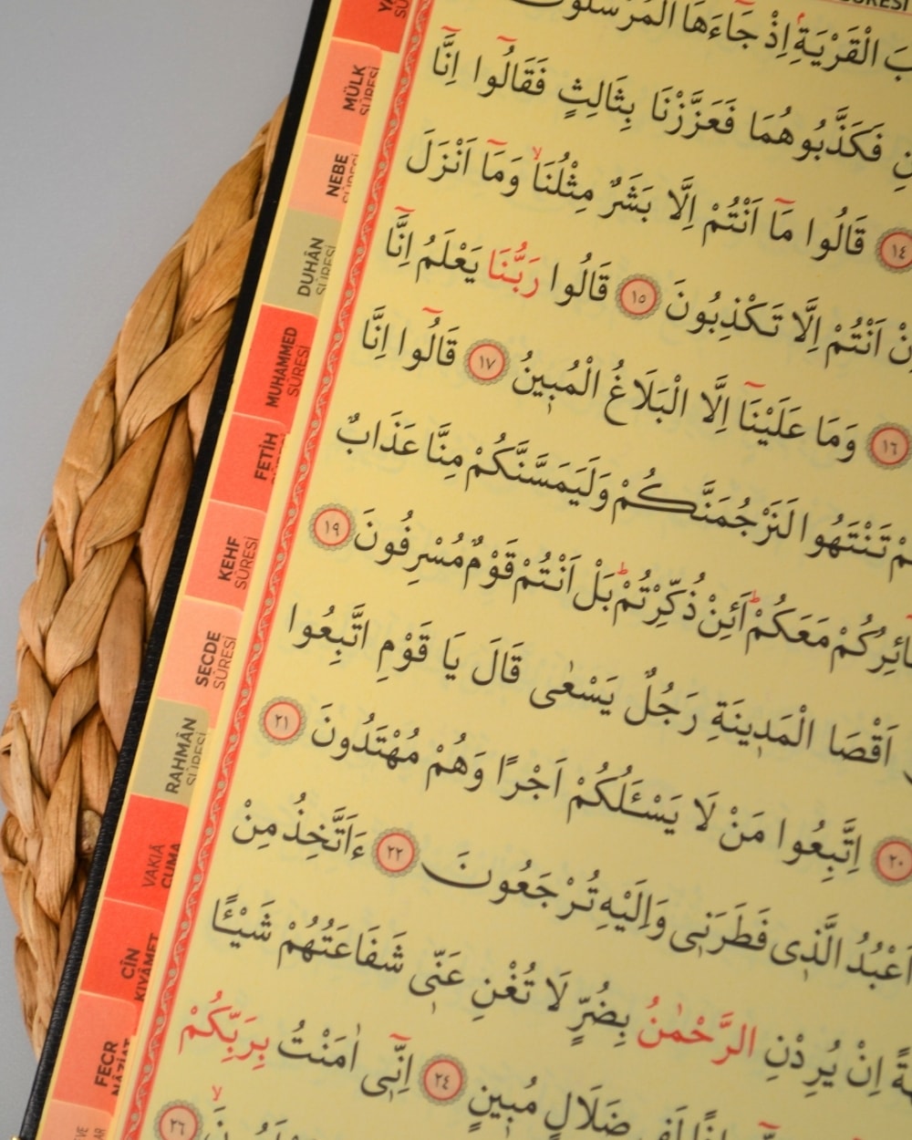 Kişiye Özel İsim Baskılı Ciltli Yasin Kitabı Orta Boy 128 Sayfa 50 Adet- Kutulu Tesbihli