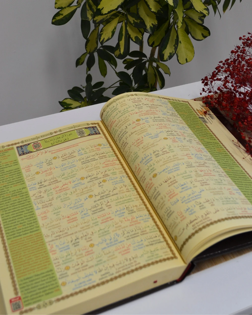 Bilgisayar Hatlı Çok Kolay Okunuşlu Kur'an-ı Kerim Orta Boy