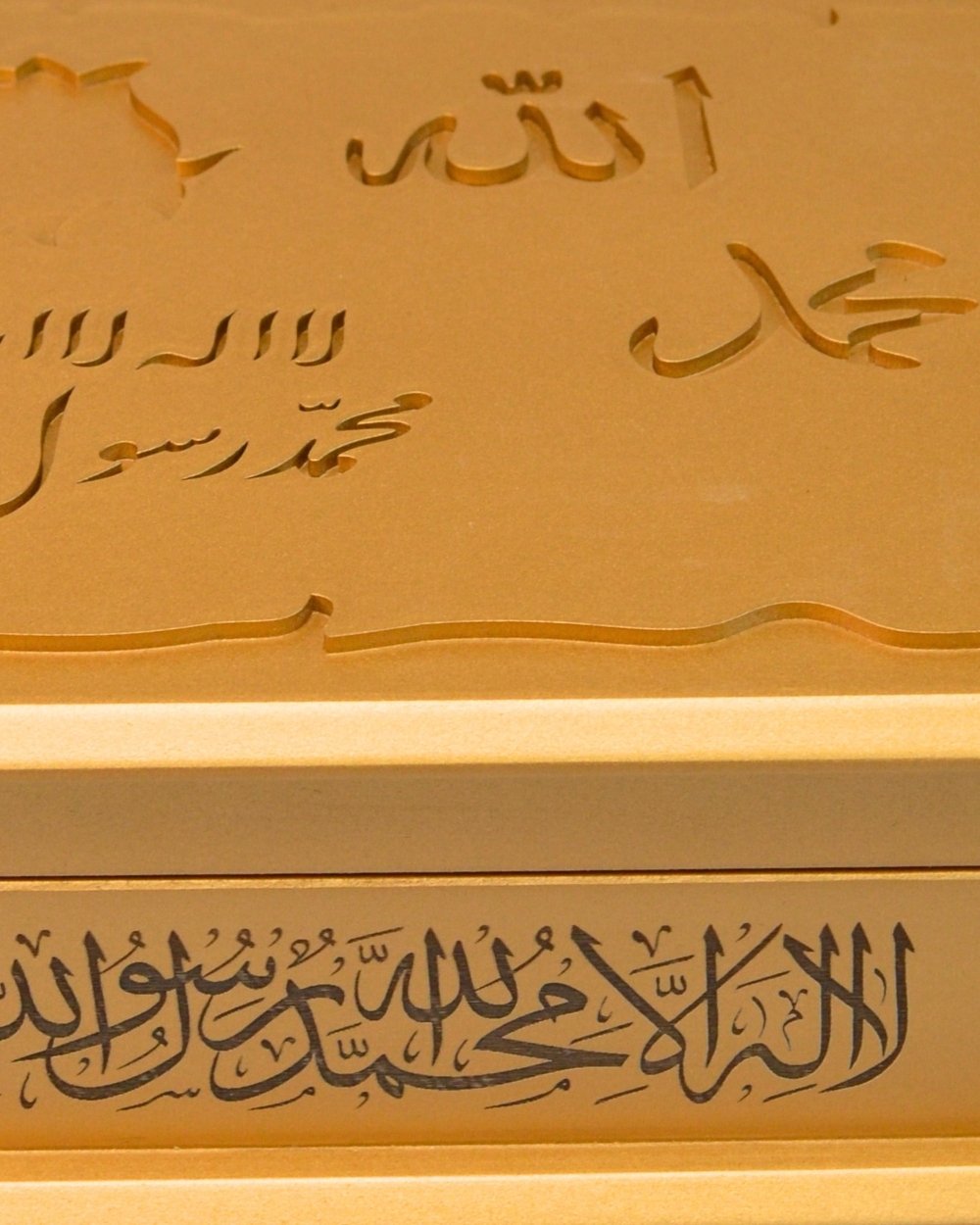 Ahşap Kutulu Nakış İşlemeli Besmele-i Şerifli Kuran-ı Kerim Seti (Çanta Boy)