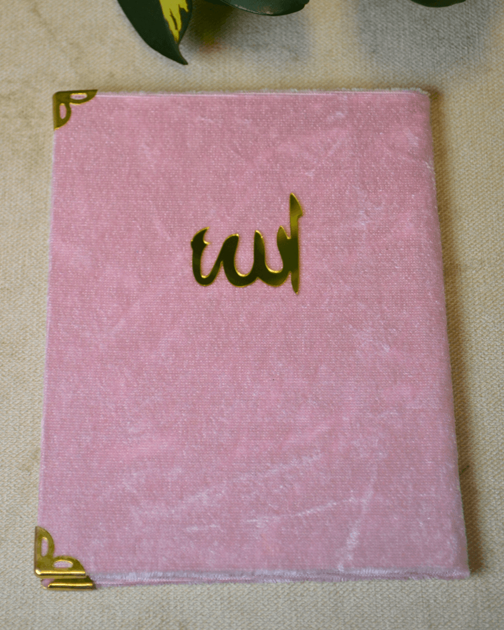 Kadife Kapaklı Allah Lafızlı Ekonomik Yasin Kitabı Pembe - 12x17 cm; 80 Sayfa