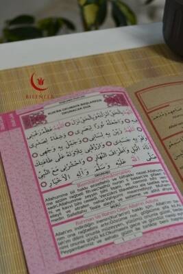 Mevlit Hediyeliği 41 Yasin Bilgisayar Hatlı Türkçe Okunuş Mealli ve Sesli 5 Adet Pembe