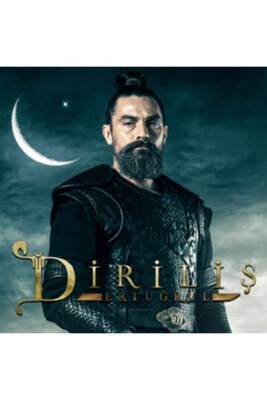 Bamsı Alp 20 cm Figür Oyuncağı (TRT Lisanslı)