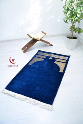 Kabe Örtüsü Şönil Kadife Seccade Lacivert Renk