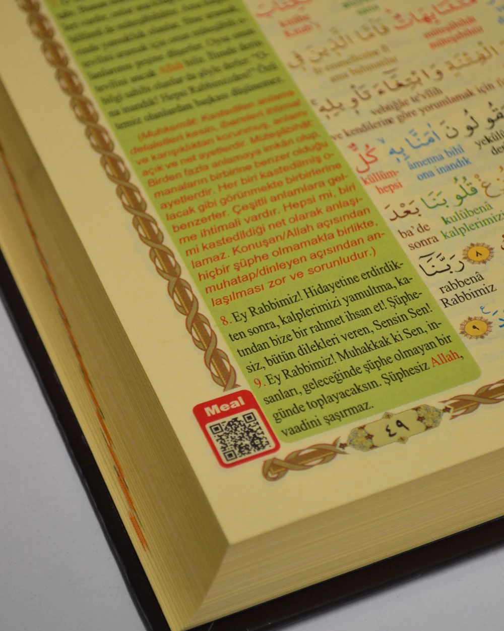 Bilgisayar Hatlı Çok Kolay Okunuşlu Kur'an-ı Kerim Orta Boy