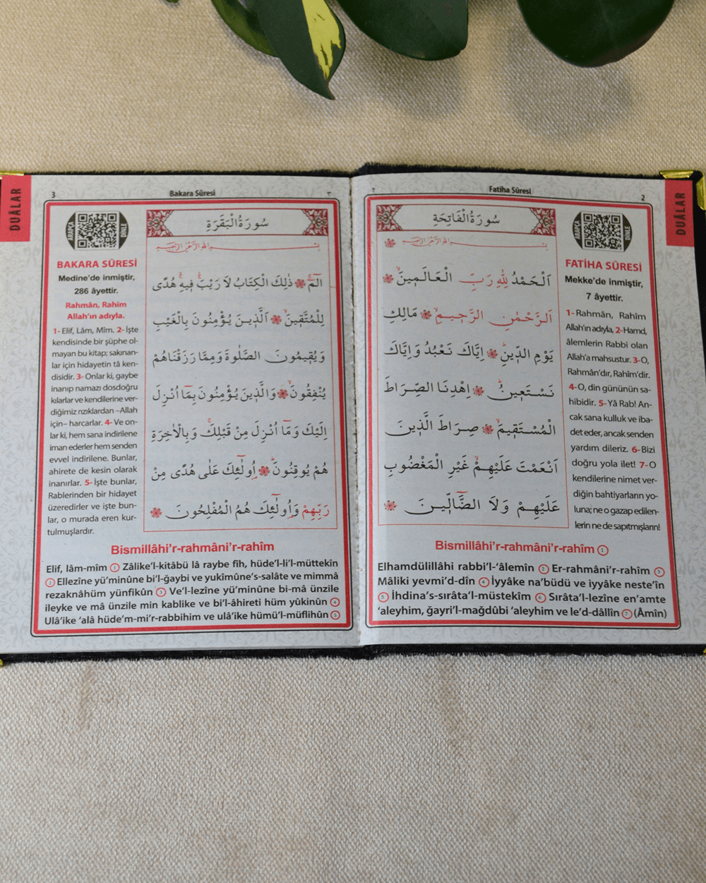 Kadife Kapaklı Allah Lafızlı Ekonomik Yasin Kitabı Siyah - 12x17 cm; 80 Sayfa