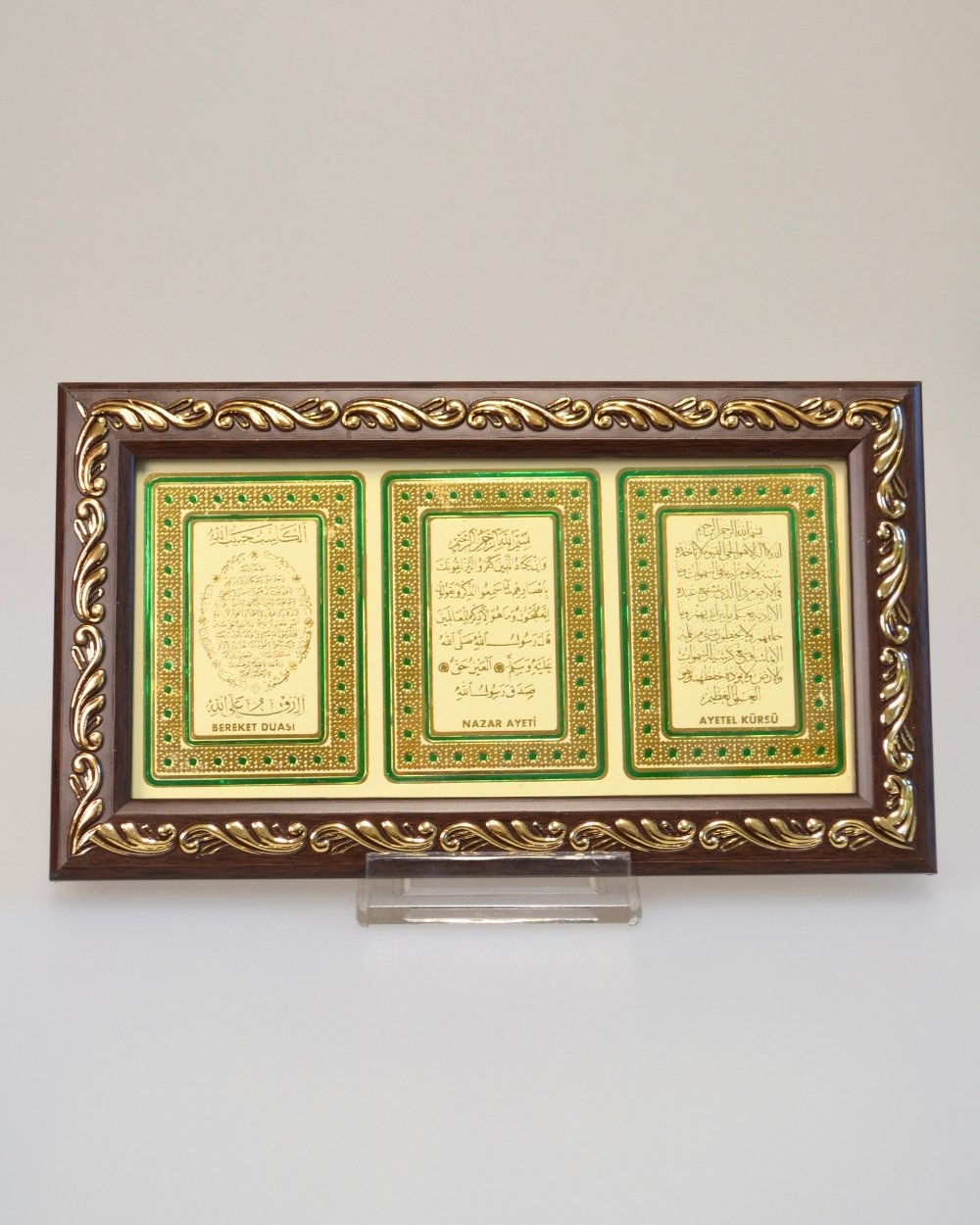 3’lü Dua Tablosu – Bereket Duası, Nazar Ayeti ve Ayetel Kürsi – 11x21 cm Şık Dekoratif Tablo