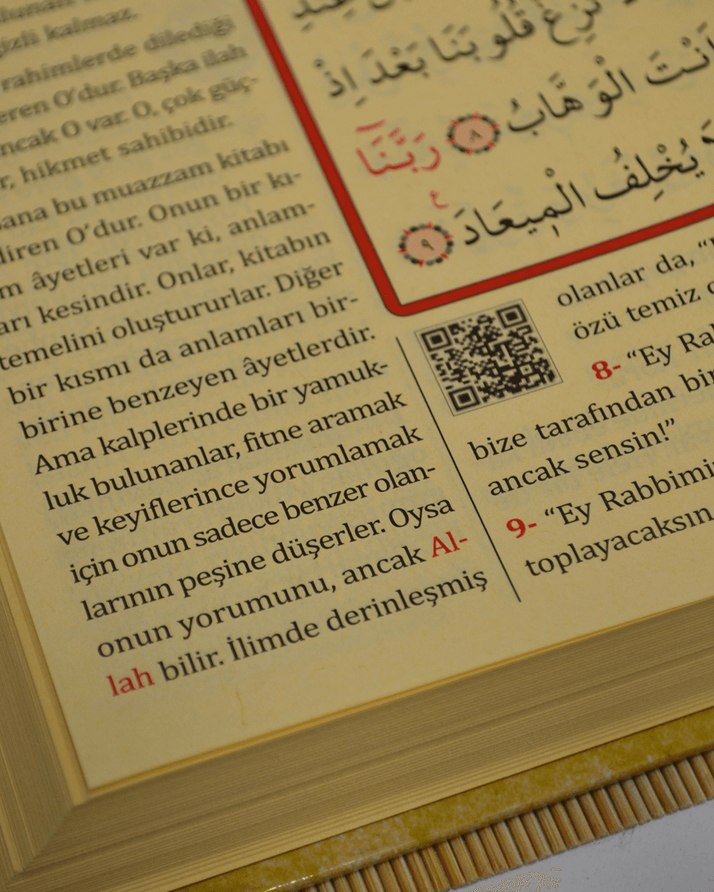 Bilgisayar Hatlı Kur’an-ı Kerim ve Yüce Meali Hafız Boy