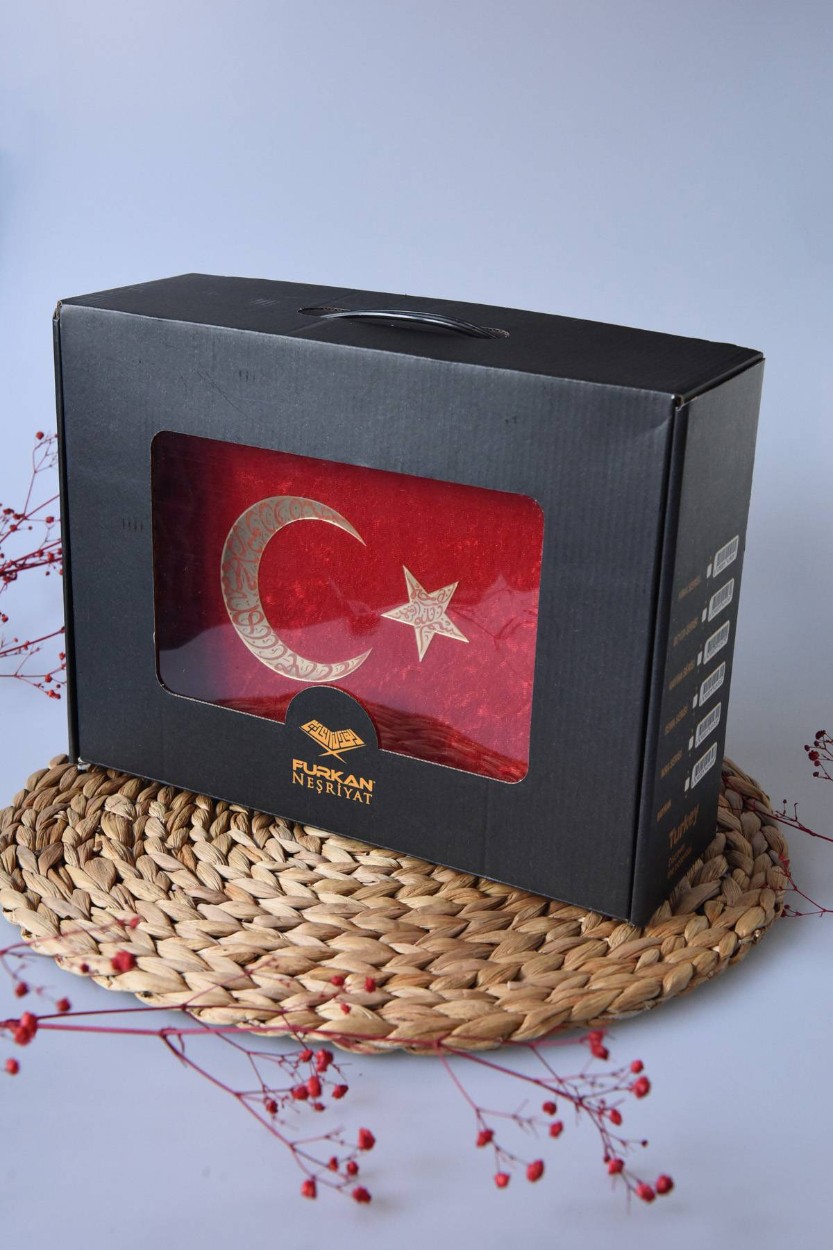 Kadife Kaplamalı Ahşap Plaket Kutu Kadife Kuran Türk Bayrağı İnci Tesbih Taşıma Çantalı Hediye Seti