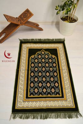 Kadife Seccade Haki - 70x110 cm -– Ekonomik;Hafif ve Kullanışlı
