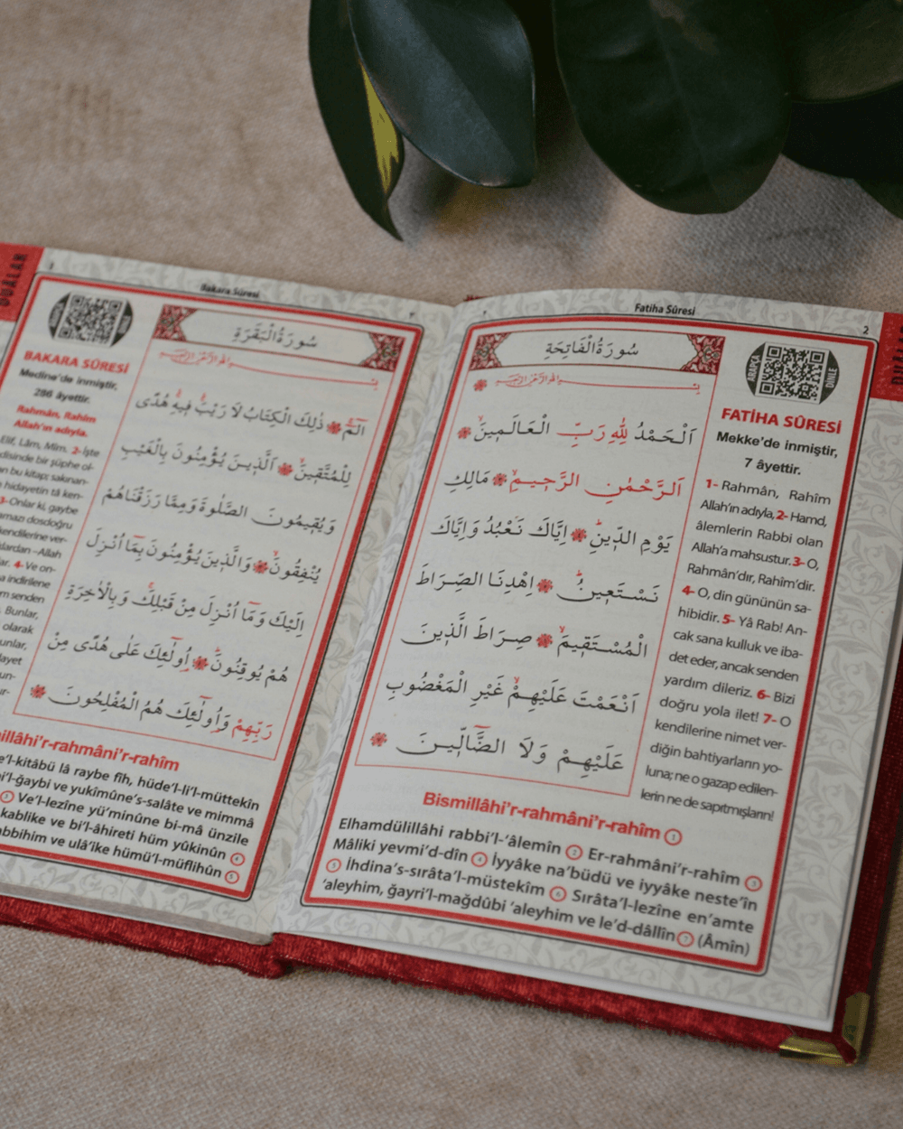 Kadife Kapaklı Allah Lafızlı Ekonomik Yasin Kitabı Kırmızı - 12x17 cm; 80 Sayfa