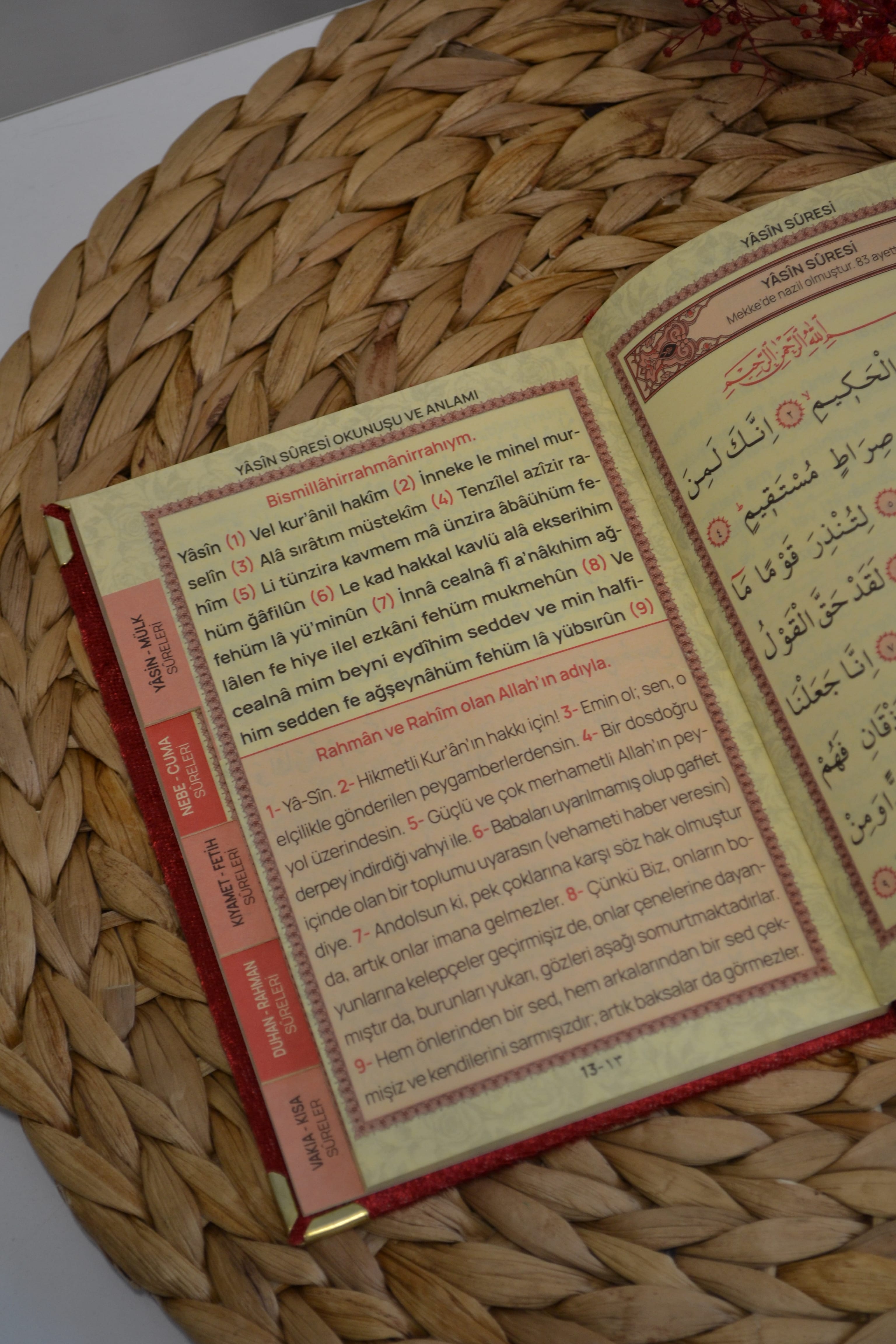 Kutulu 128 Sayfa Kadife Yasin ve İnci Tesbih Seti Kırmızı