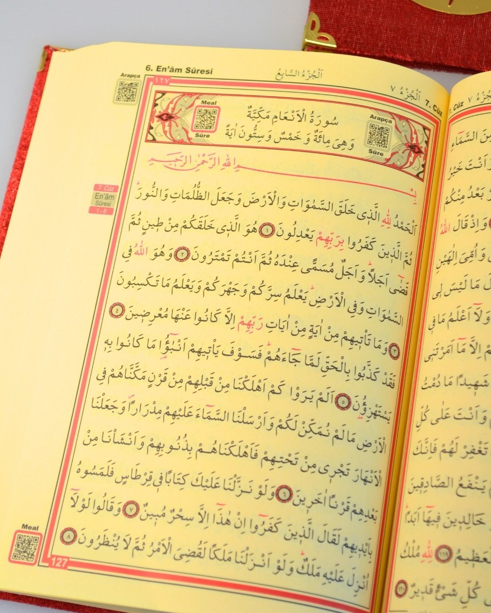 Pleksi Süslemeli Yasinli Kuran-ı Kerim Seti Kırmızı