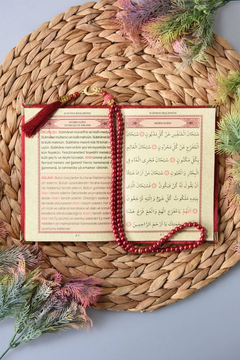 Kadife Yasin Tül Keseli Tesbihli 128 Sayfa Kırmızı Renk 10 Adet