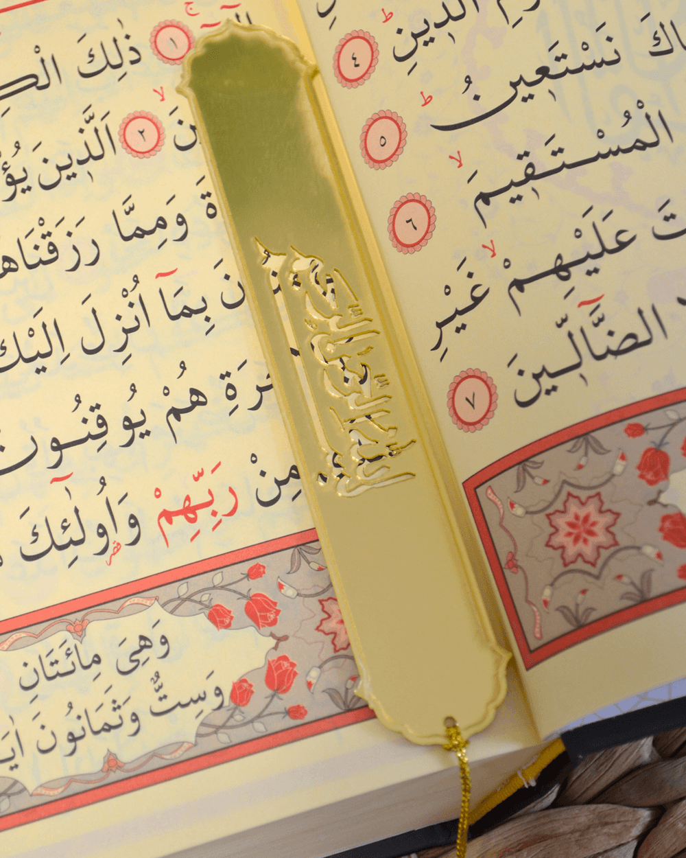 İri Yazılı Kur’an-ı Kerim Kabe Desenli – 17x24 cm | 1224 Sayfa | Pileksi Ayraç Hediyeli