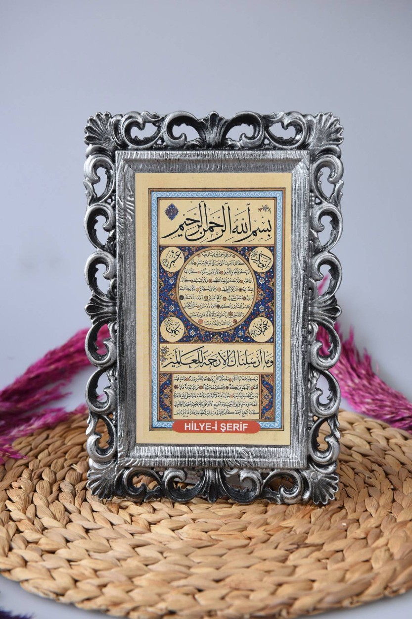 Kapı Üstü Tablo Hilye-i Şerif Gümüş