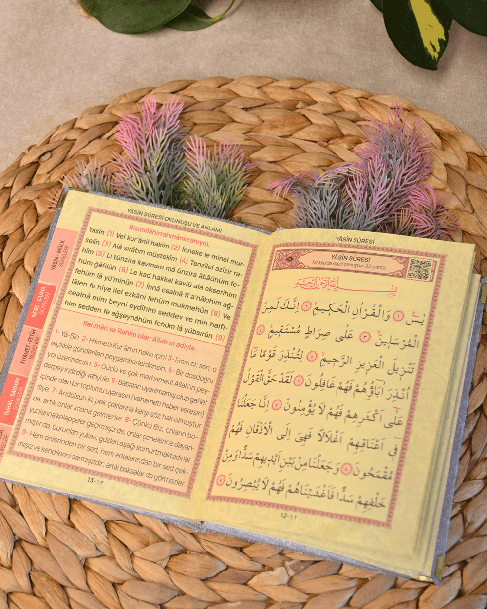 Kadife Kapaklı Allah Lafızlı Ekonomik Yasin Kitabı Bebe Mavisi - 12x17 cm; 128 Sayfa