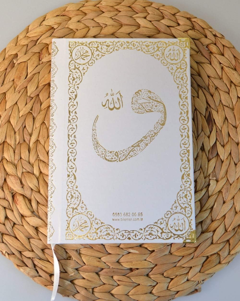 Kişiye Özel İsim Baskılı Ciltli Yasin Kitabı – 17x24 cm Orta Boy – 192 Sayfa- 50 Adet