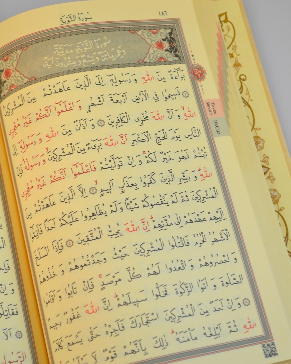 Termoderi Orta Boy Kuran-ı Kerim – Bilgisayar Hatlı, Kolay Okunuşlu
