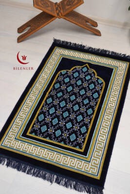 Kadife Seccade Lacivert- 70x110 cm -– Ekonomik;Hafif ve Kullanışlı