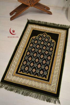 Kadife Seccade Haki - 70x110 cm -– Ekonomik;Hafif ve Kullanışlı