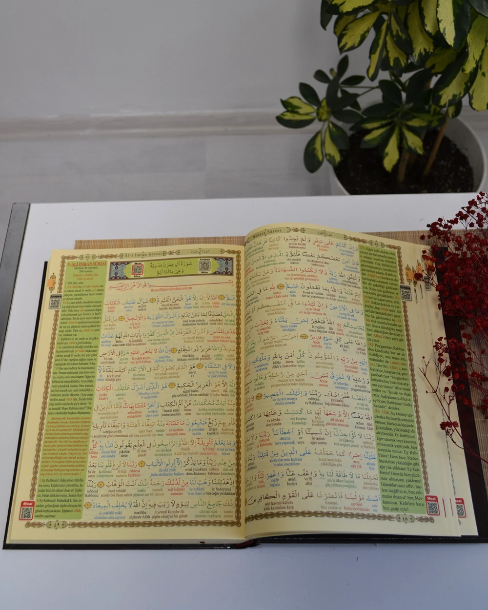Bilgisayar Hatlı Çok Kolay Okunuşlu Kur'an-ı Kerim Orta Boy