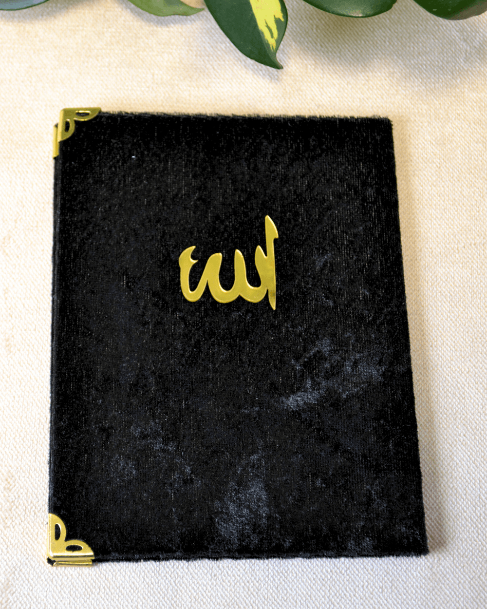 Kadife Kapaklı Allah Lafızlı Ekonomik Yasin Kitabı Siyah - 12x17 cm; 80 Sayfa