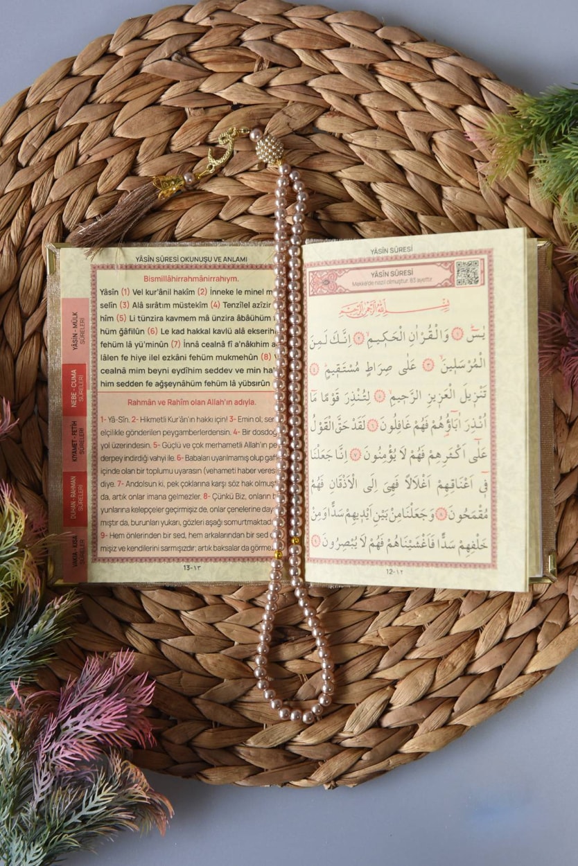 Kadife Yasin Tül Keseli Tesbihli 128 Sayfa Krem Renk 10 Adet
