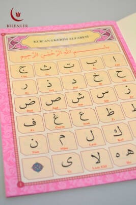 Yaz Kur’an Kursu Seti – Kız Çocuklar İçin Hediyelik Seccade Tesbih Namaz Elbisesi ve Elifba Seti Pembe