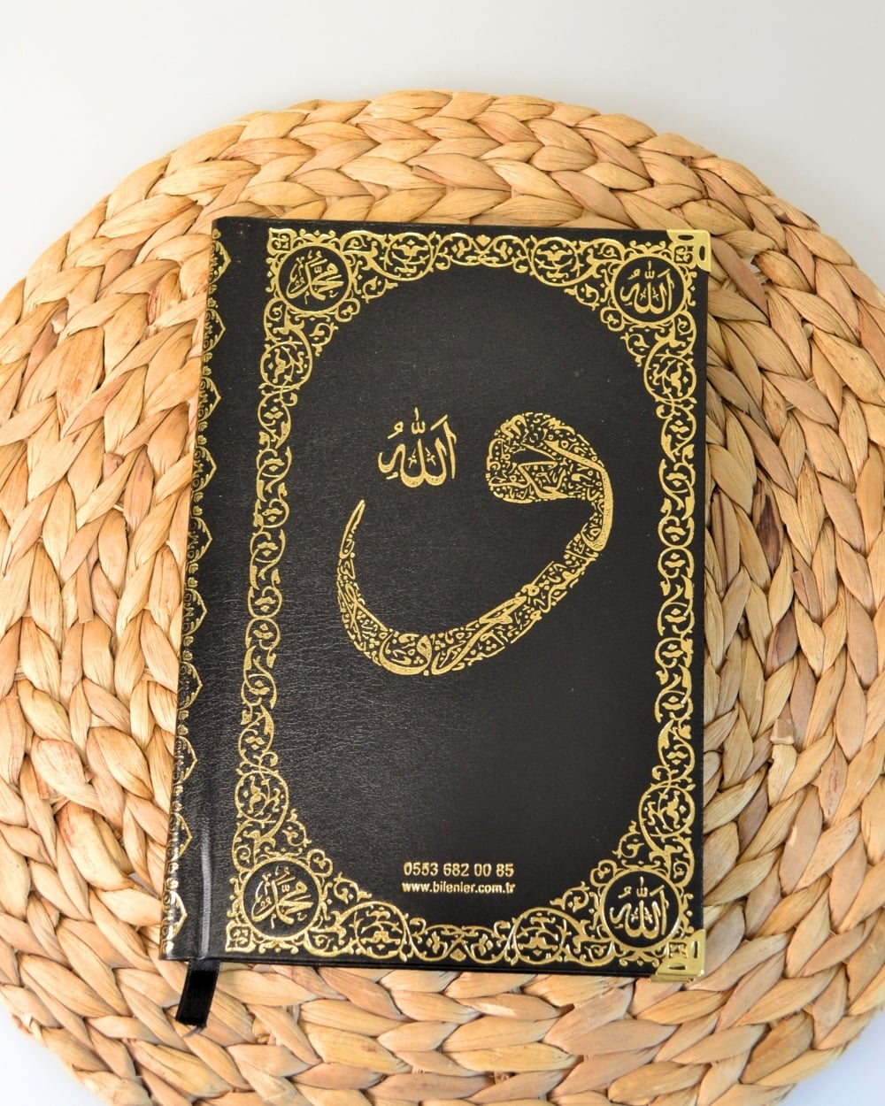 Kişiye Özel İsim Baskılı Ciltli Yasin Kitabı – 17x24 cm Orta Boy – 128 Sayfa- 50 Adet