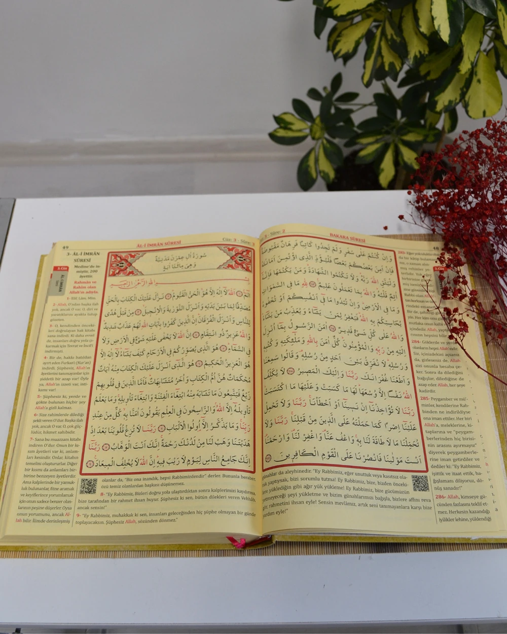 Bilgisayar Hatlı Kur’an-ı Kerim ve Yüce Meali Cami Boy