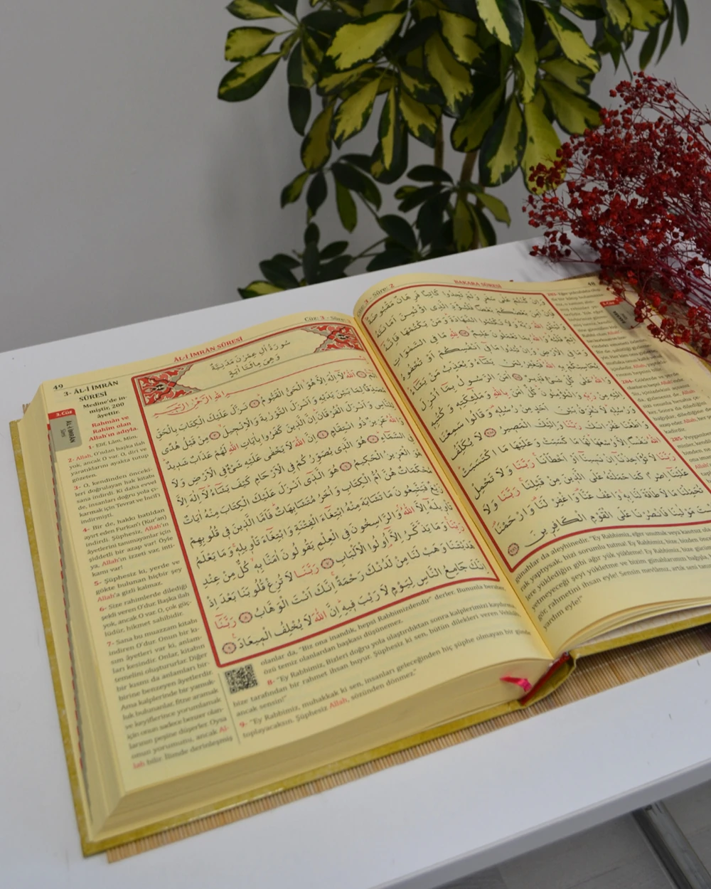 Bilgisayar Hatlı Kur’an-ı Kerim ve Yüce Meali Cami Boy