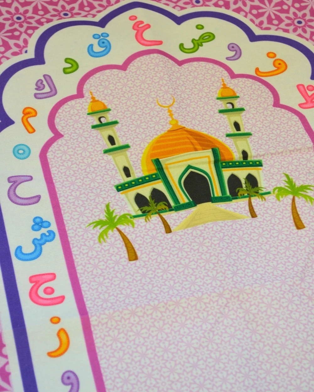 Çocuk Namaz Seccadesi – Renkli, Hafif ve Yumuşak Yapılı Çocuk Seccadesi, Eğlenceli Tasarımlı İbadet Seccadesi