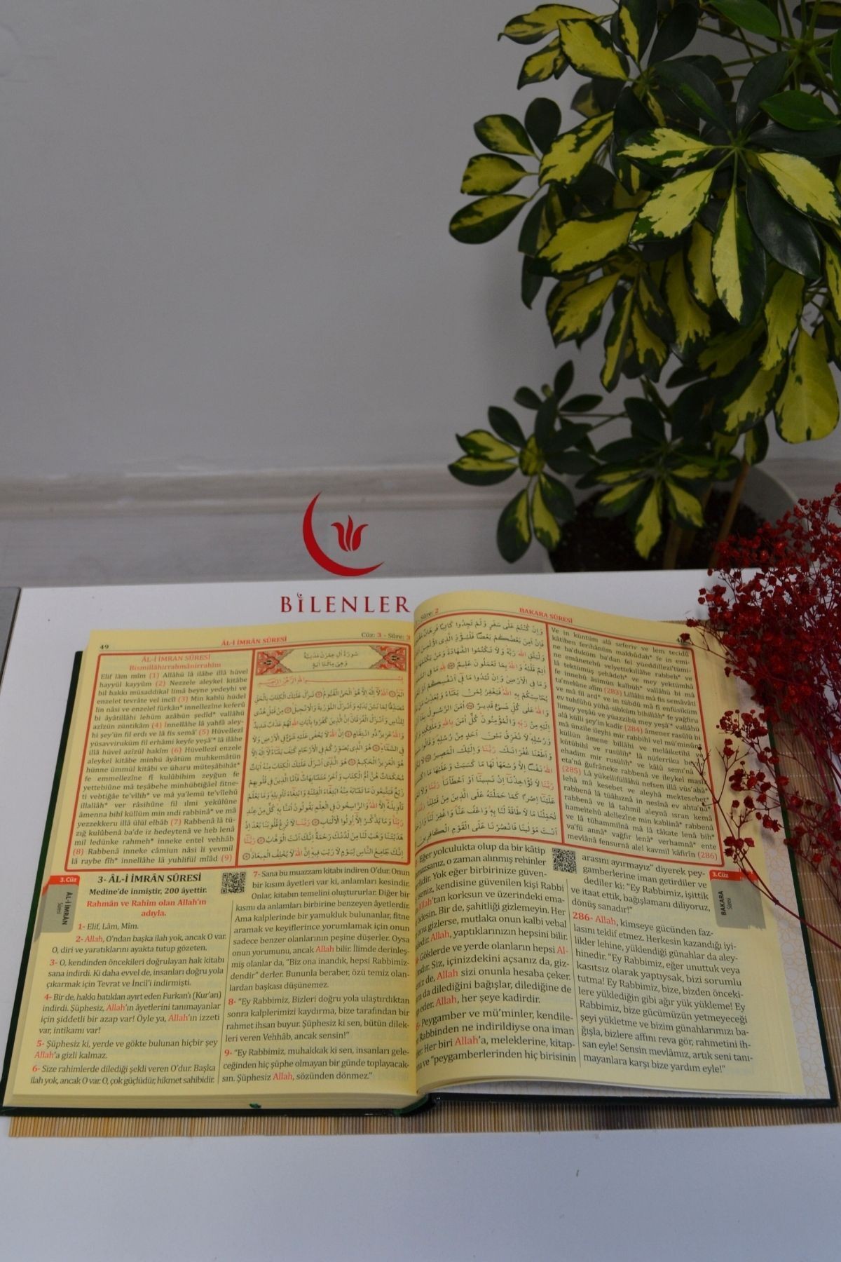 Bilgisayar Hatlı, Renkli, 3 lü Kur'an-ı Kerim Rahle Boy