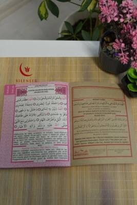 Mevlit Hediyeliği 41 Yasin Bilgisayar Hatlı Türkçe Okunuş Mealli ve Sesli 5 Adet Pembe