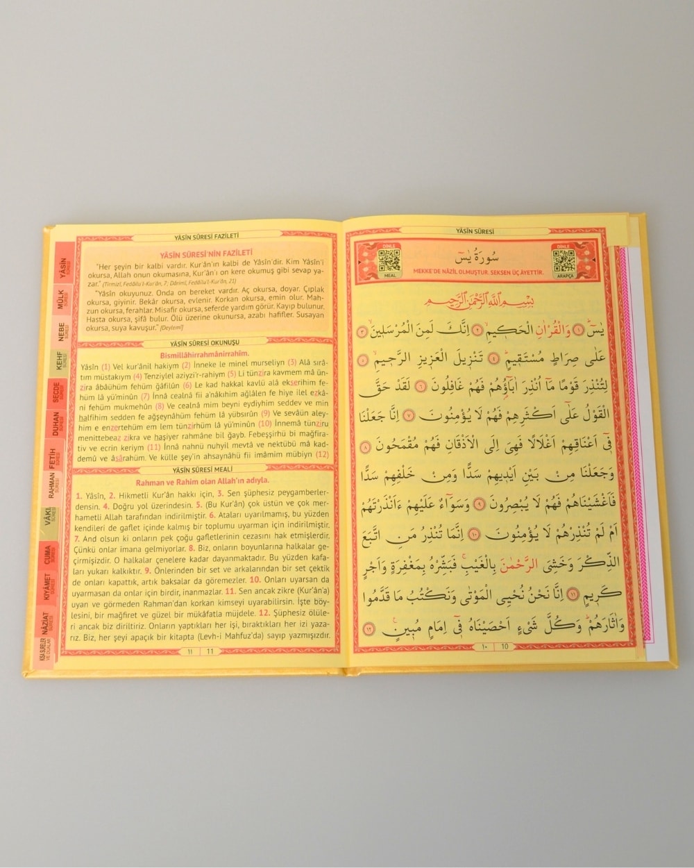 Kişiye Özel Yasin Orta Boy Termo Deri – QR Kodlu Sesli Dinlemeli, Türkçe Okunuşlu ve Mealli 17x24 cm 128 Sayfa