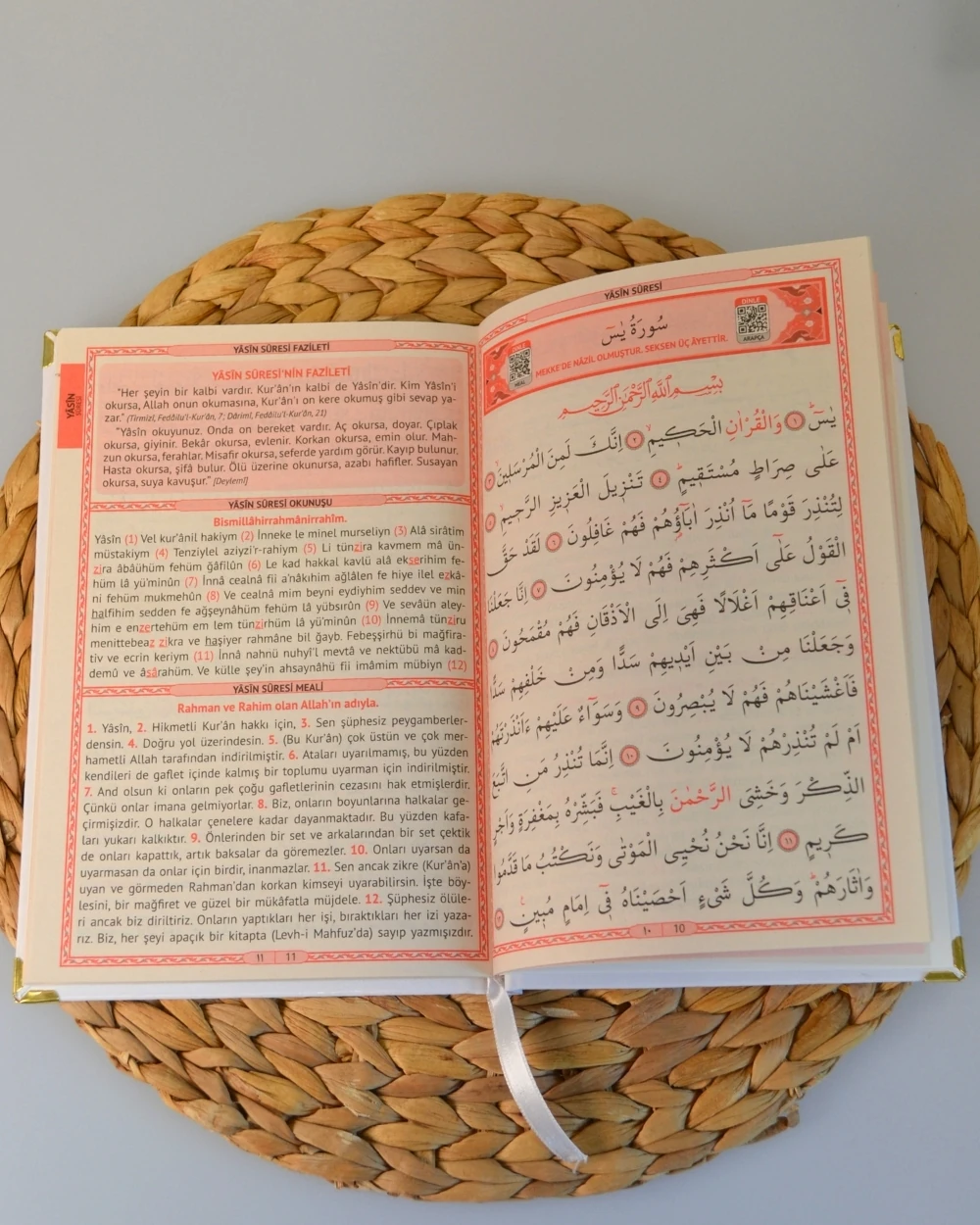 Kişiye Özel İsim Baskılı Ciltli Yasin Kitabı Orta Boy 80 Sayfa- Kutulu Tesbihli Mevlit Hediyesi