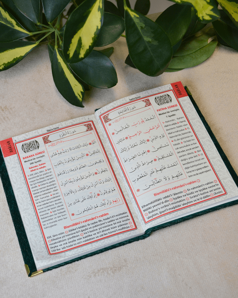 Kadife Kapaklı Allah Lafızlı Ekonomik Yasin Kitabı Yeşil - 12x17 cm; 80 Sayfa