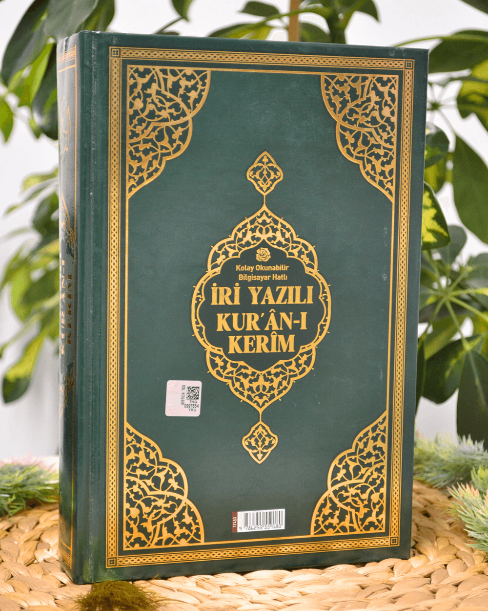 İri Yazılı Kur’an-ı Kerim Yeşil – 17x24 cm | 1224 Sayfa | Pileksi Ayraç Hediyeli