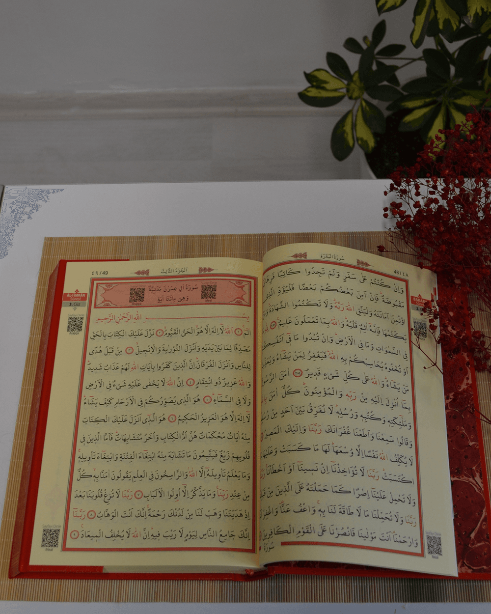 Bilgisayar Hatlı Mühürlü Kur'an-ı Kerim Cami Boy Kırmızı