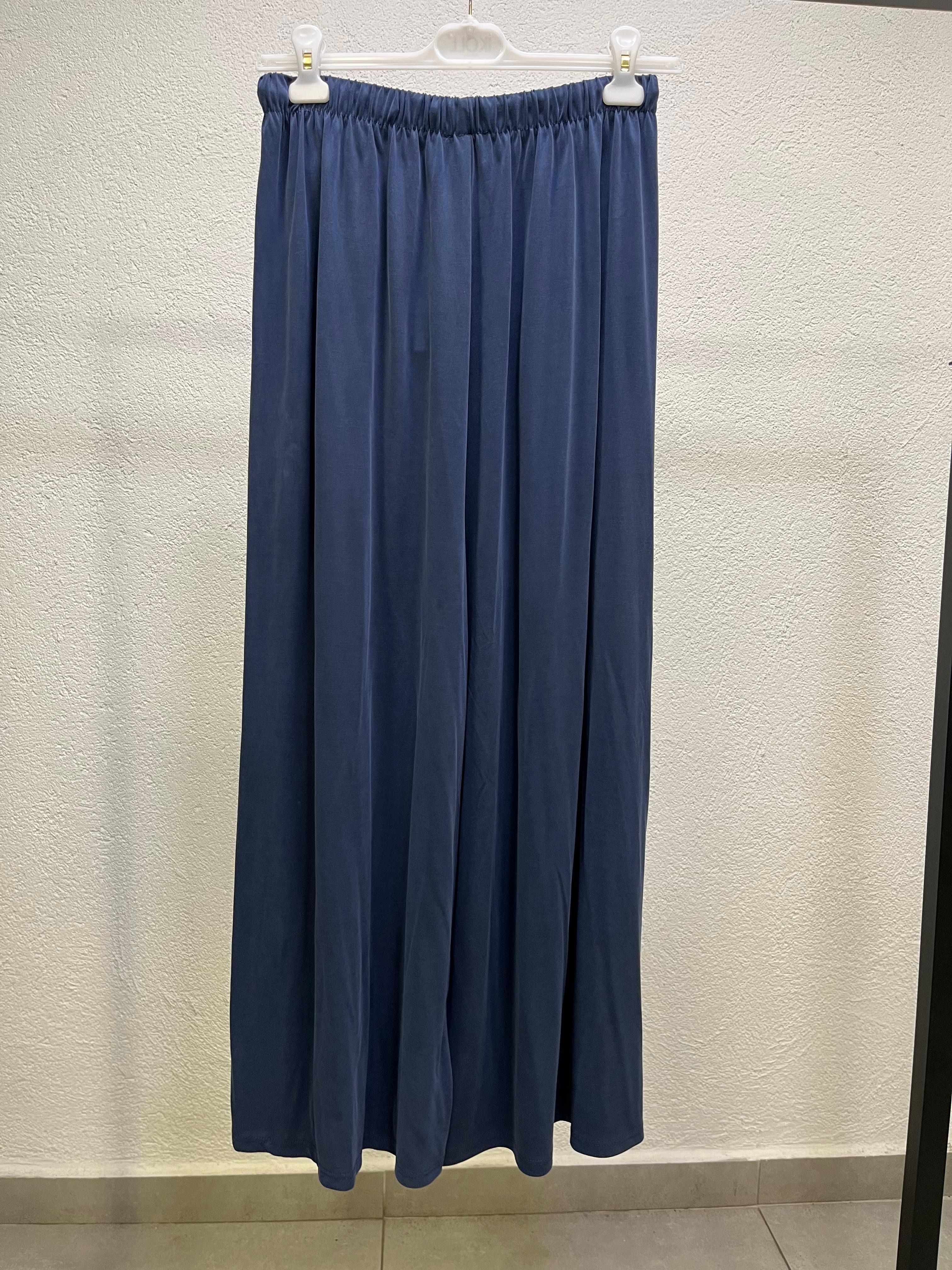 Seta Pantolon Lacivert