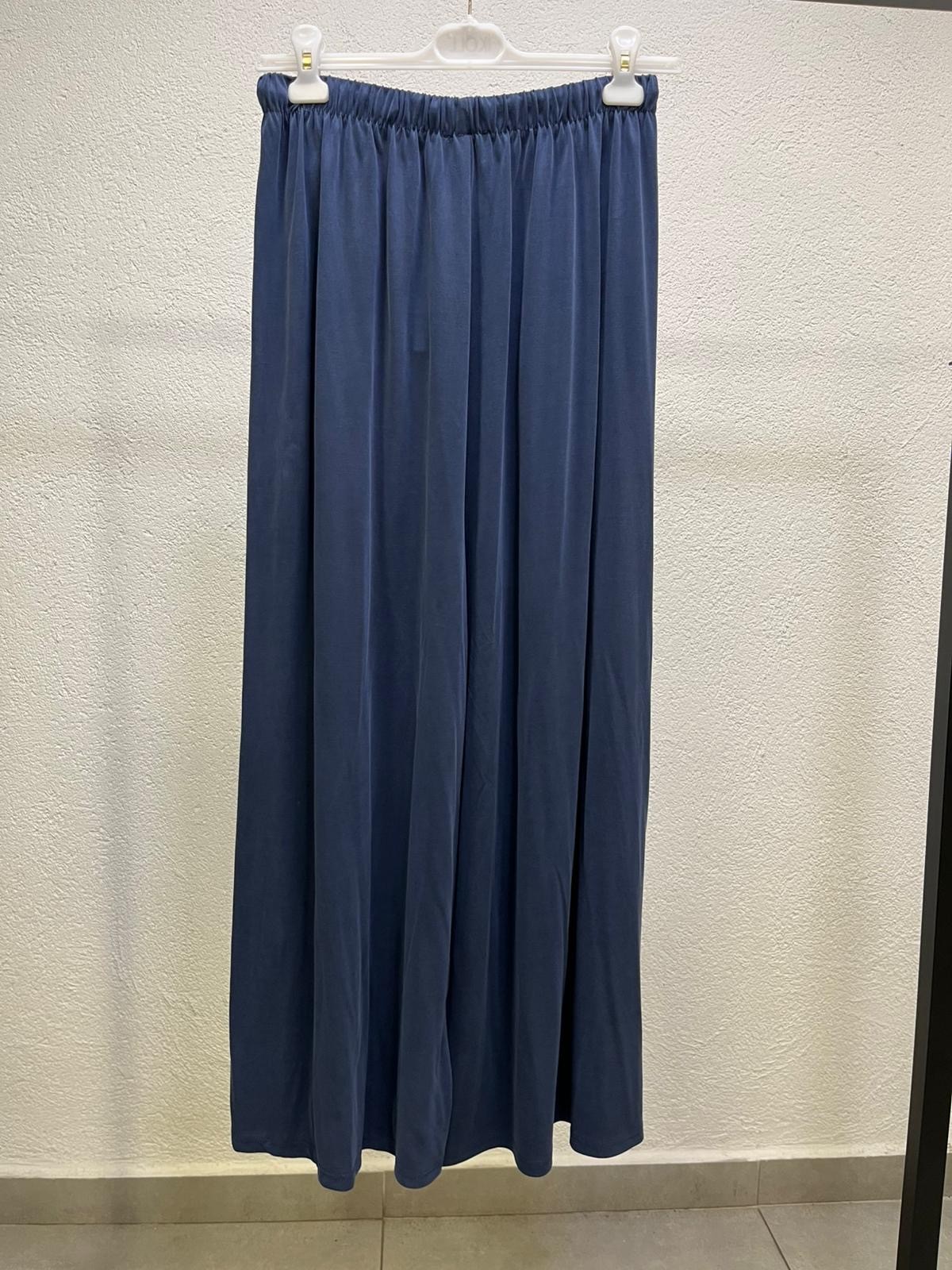 Seta Pantolon Lacivert