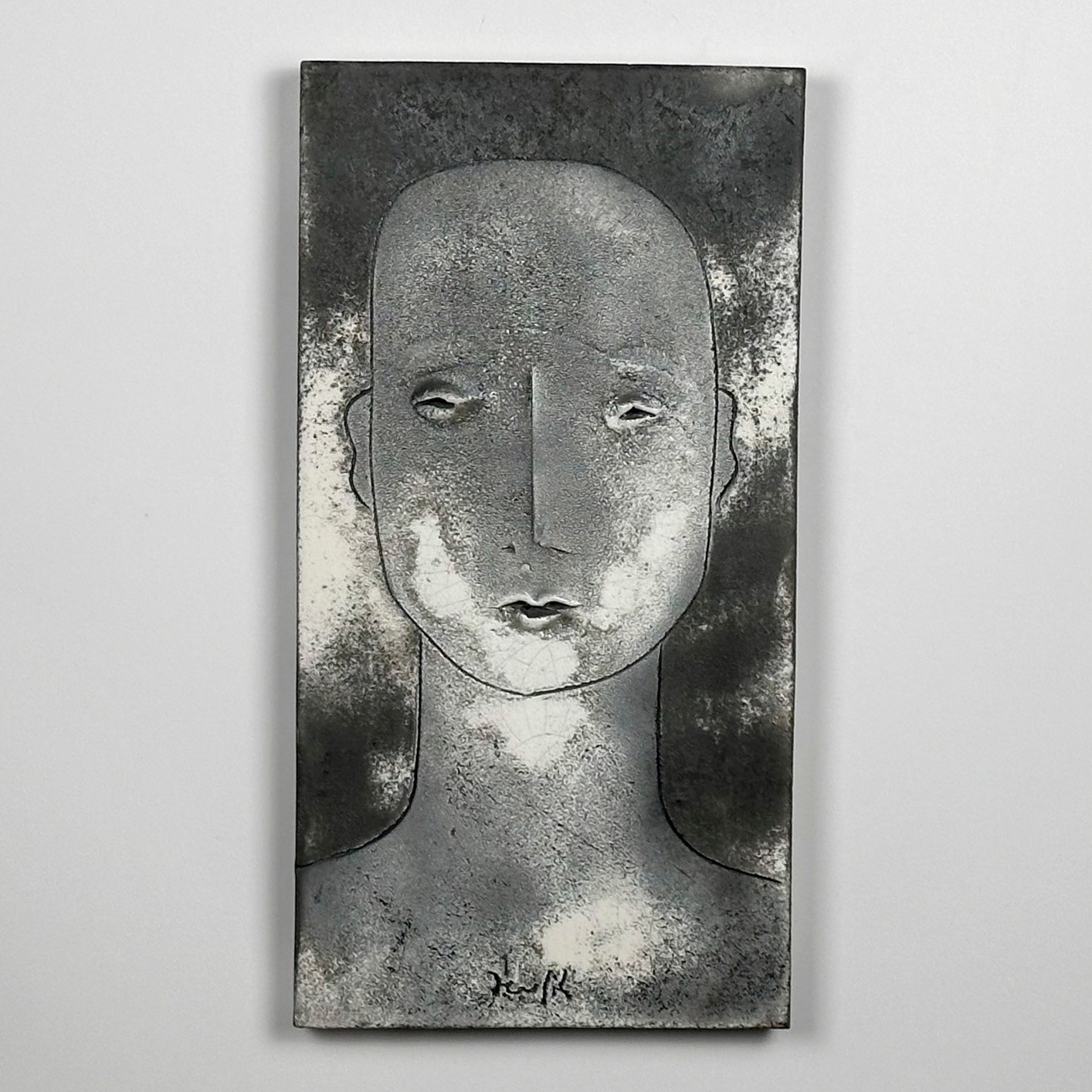 Silüet